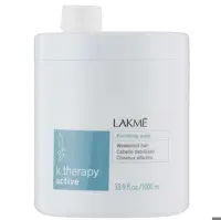 ماسک مو تقویت کننده لاکمه سری K.Therapy  اسپانیاحجم 1000 میل