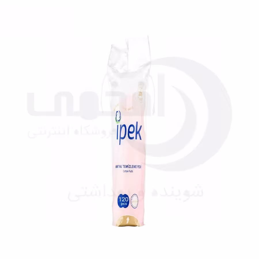 پد پاک کننده آرایش صورت ایپک بسته 120 عددی - فروشگاه اینترنتی افخمی