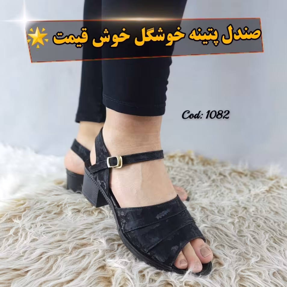 کفش تابستانه زنانه و دخترانه 7