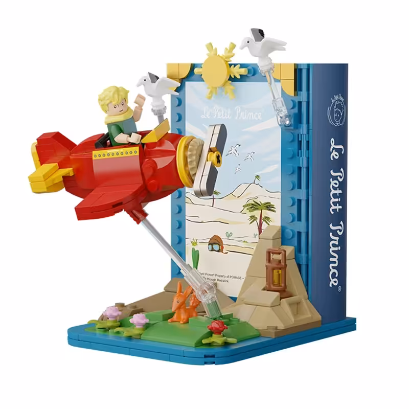 اسباب بازی لگو و استند کتاب شازده کوچولو کد 86310