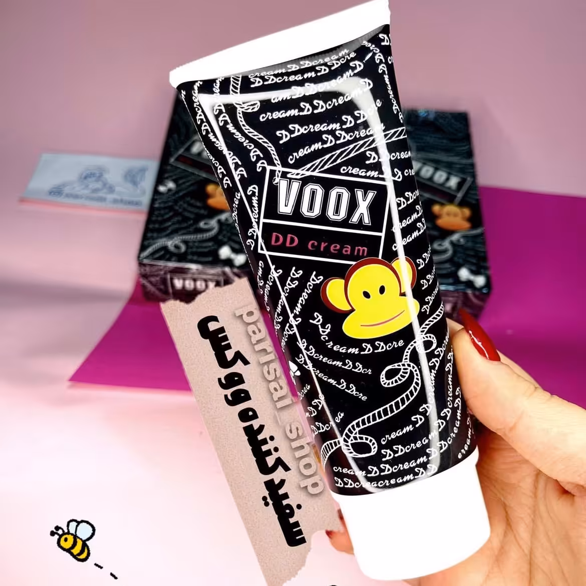 کرم سفید کننده ووکس voox