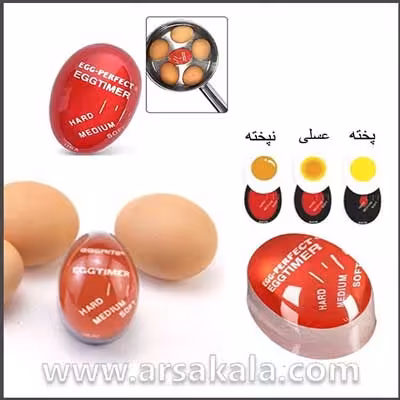تایمر پخت تخم مرغ Egg Timer
