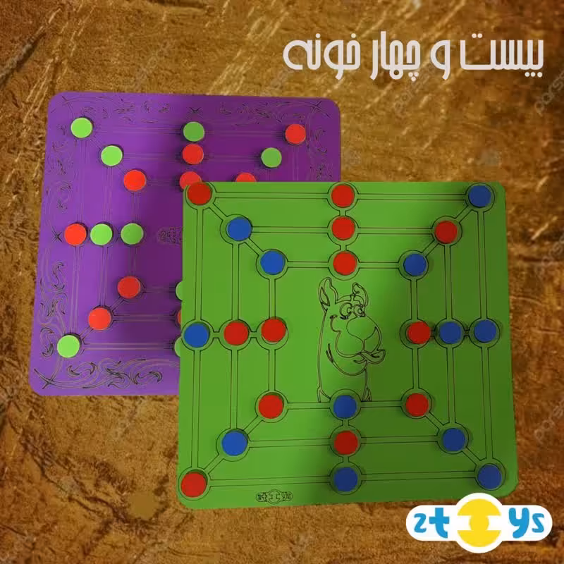 بازی فکری 24 خونه