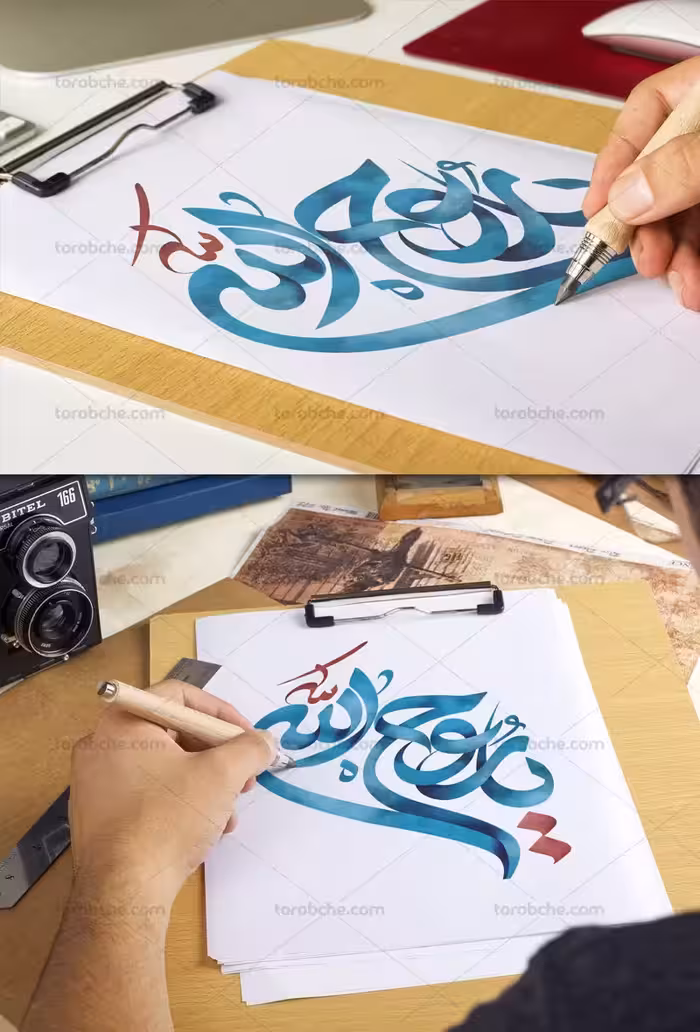 تایپوگرافی یا روح الله | گرافیک با طعم تربچه