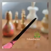 سرمه چشم با ظرف برنجی