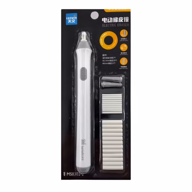 پاک کن برقی مدل tenwinMS8302-2