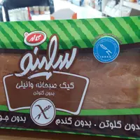 کیک صبحانه وانیلی بدون گلوتن (سلینو)کاله