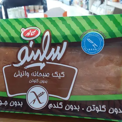کیک صبحانه وانیلی بدون گلوتن (سلینو)کاله
