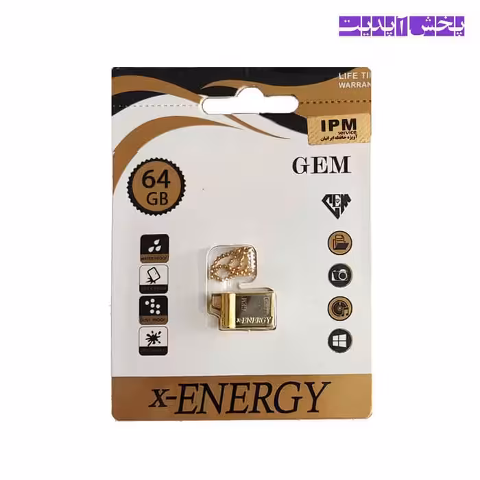 فلش مموری ایکس انرژی ظرفیت 64 گیگ مدل X-ENERGY GEM