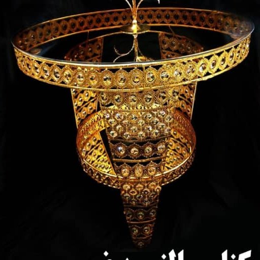 میز کنار سالنی بیضی طرح رومی رنگ طلایی