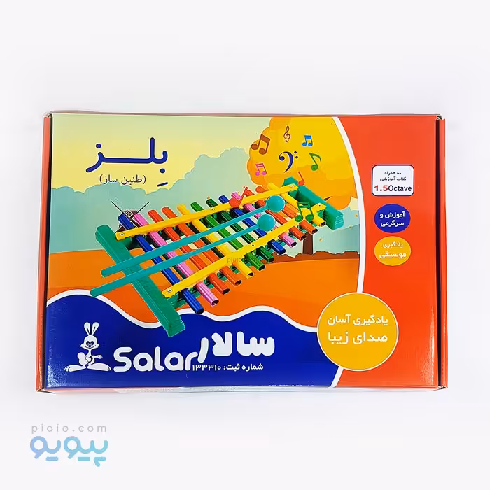 بلز سالار 1.5 اکتاو