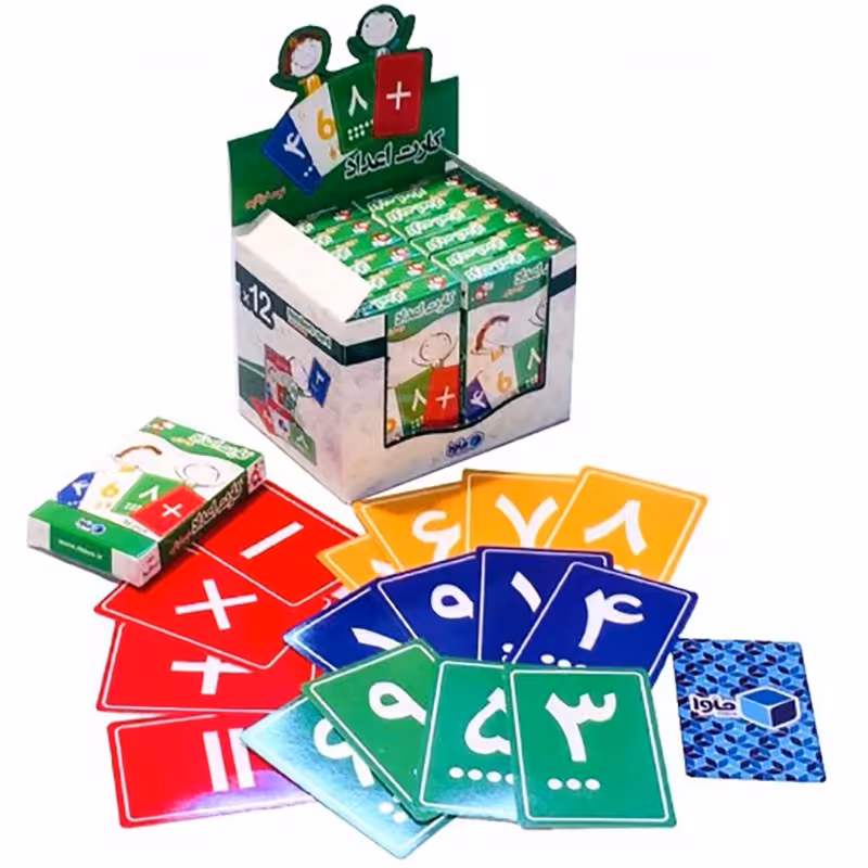 بازی کارت عدد ماوا