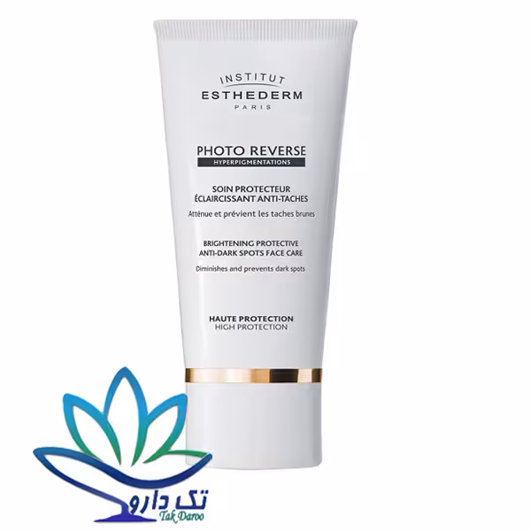 فلویید ضد آفتاب و ضد لک استادرم حجم 50 میلی لیتر