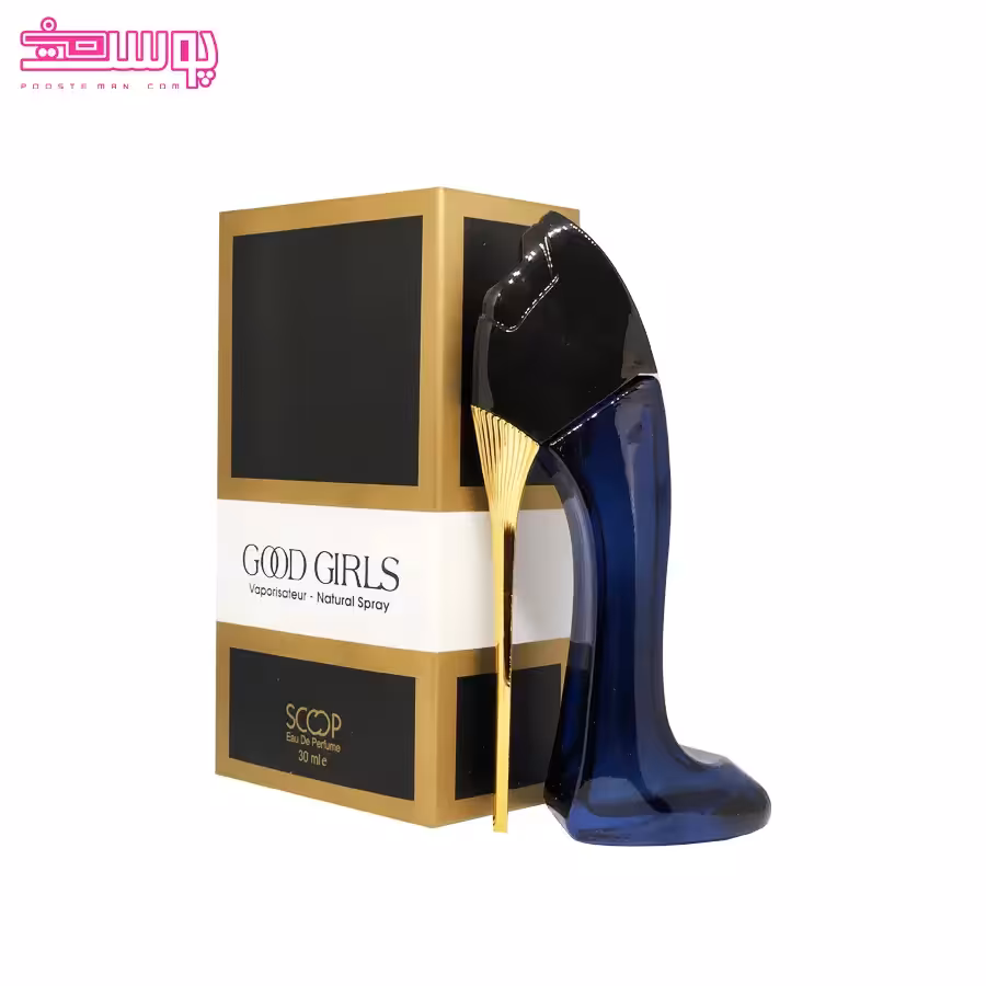 عطر جیبی گودگرل اسکوپ حجم 25 میلی لیتر