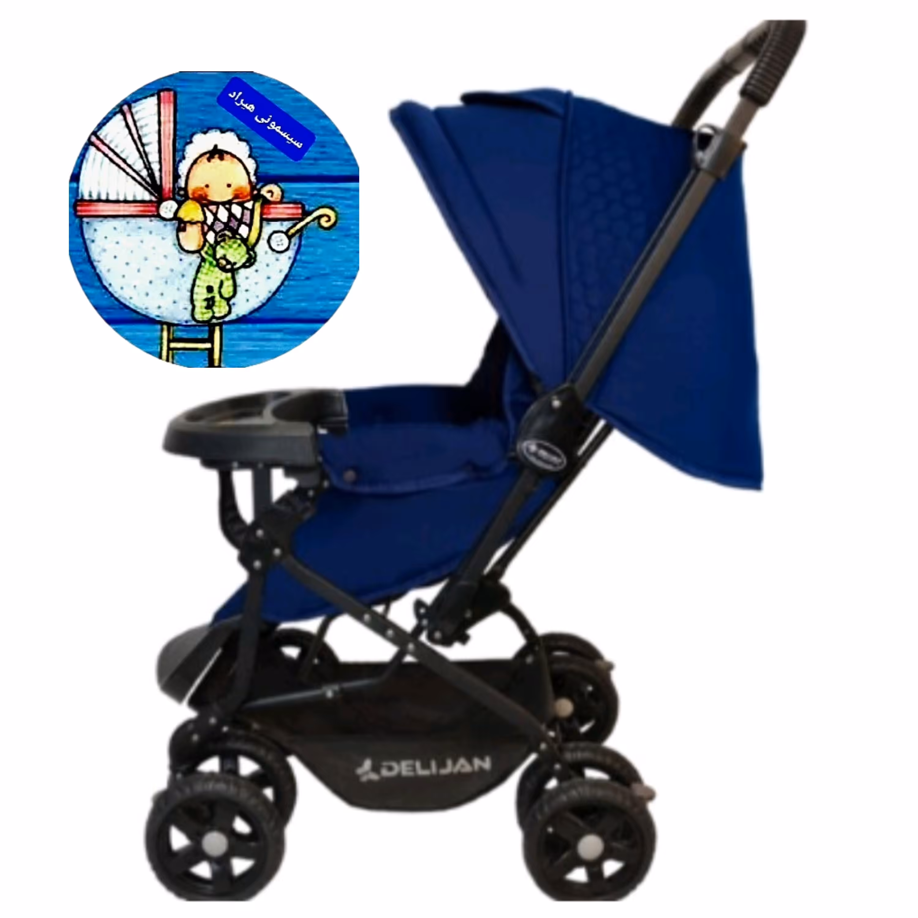 کالسکه تک دلیجان (مدل130)