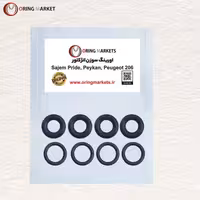  اورینگ سوزن انژکتور پیکان برند اورینگ مارکت (پک 8 عددی مشکی)