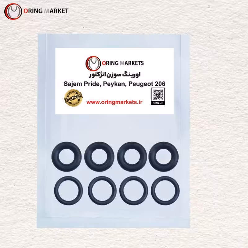  اورینگ سوزن انژکتور پیکان برند اورینگ مارکت (پک 8 عددی مشکی)