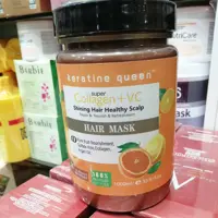ماسک مو کراتین کویین سوپر کلاژن و ویتامین سی بدون سولفات keratine queen