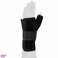 مچ شست بند آدور مدل آتل دار نئوپرنی