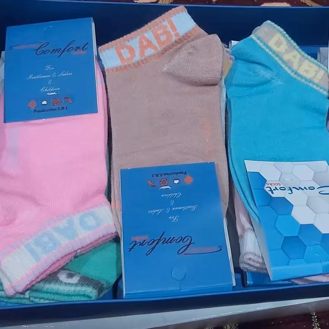 جوراب مچی پسرانه