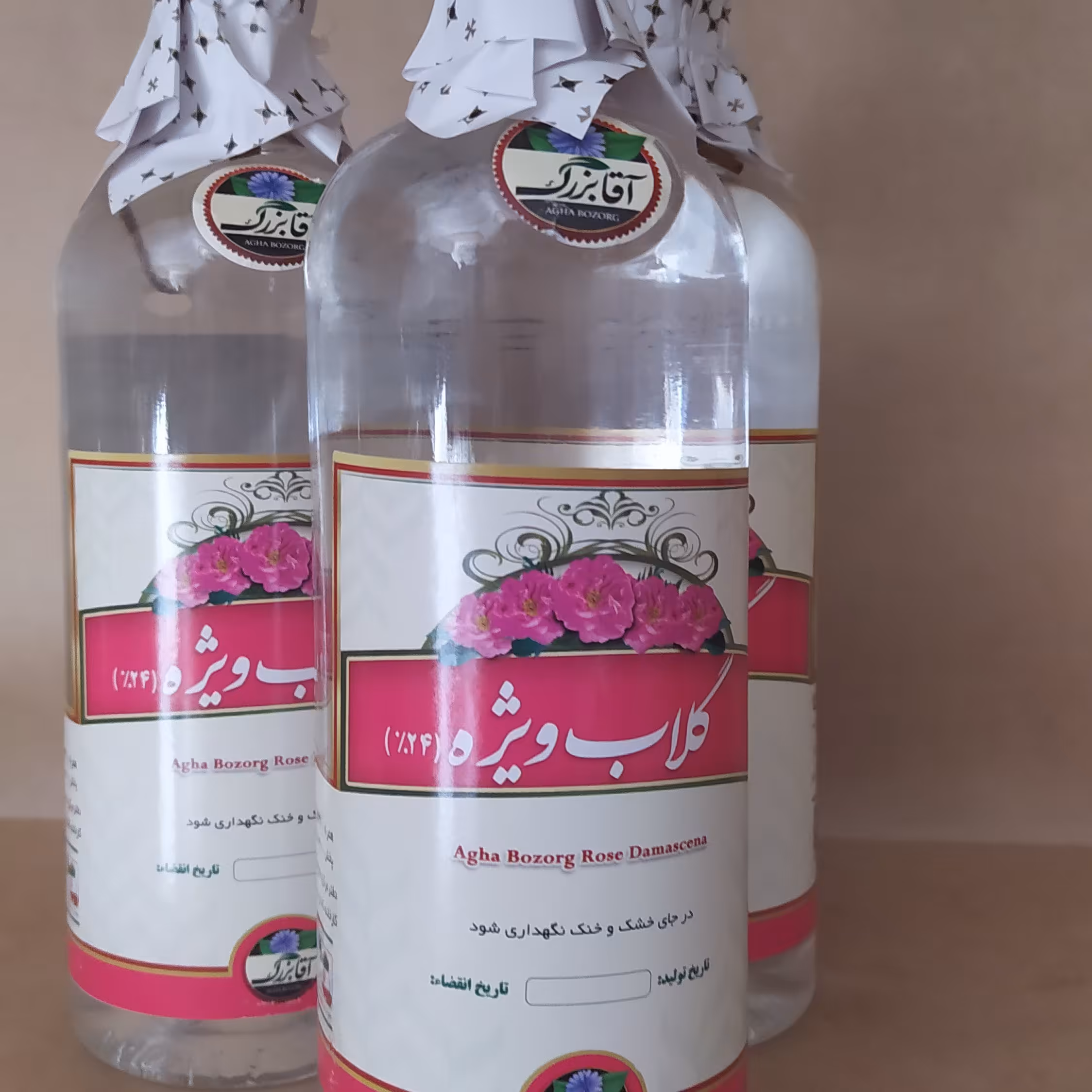 گلاب ویژه آقا بزرگ کاشان یک لیتری ارسال به سراسر ایران با پست پیشتاز