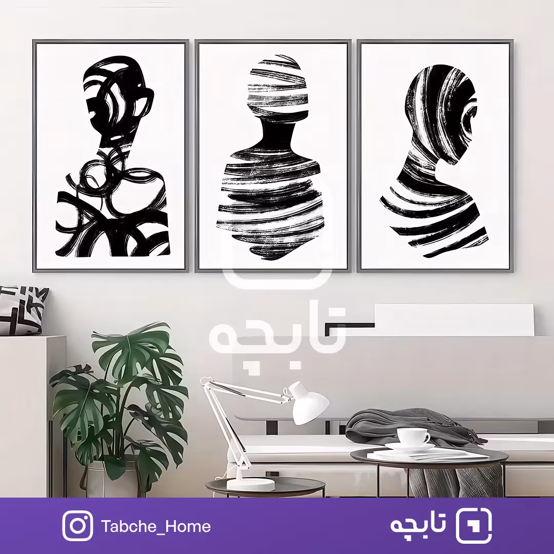 تابلو دیواری هویت گمشده