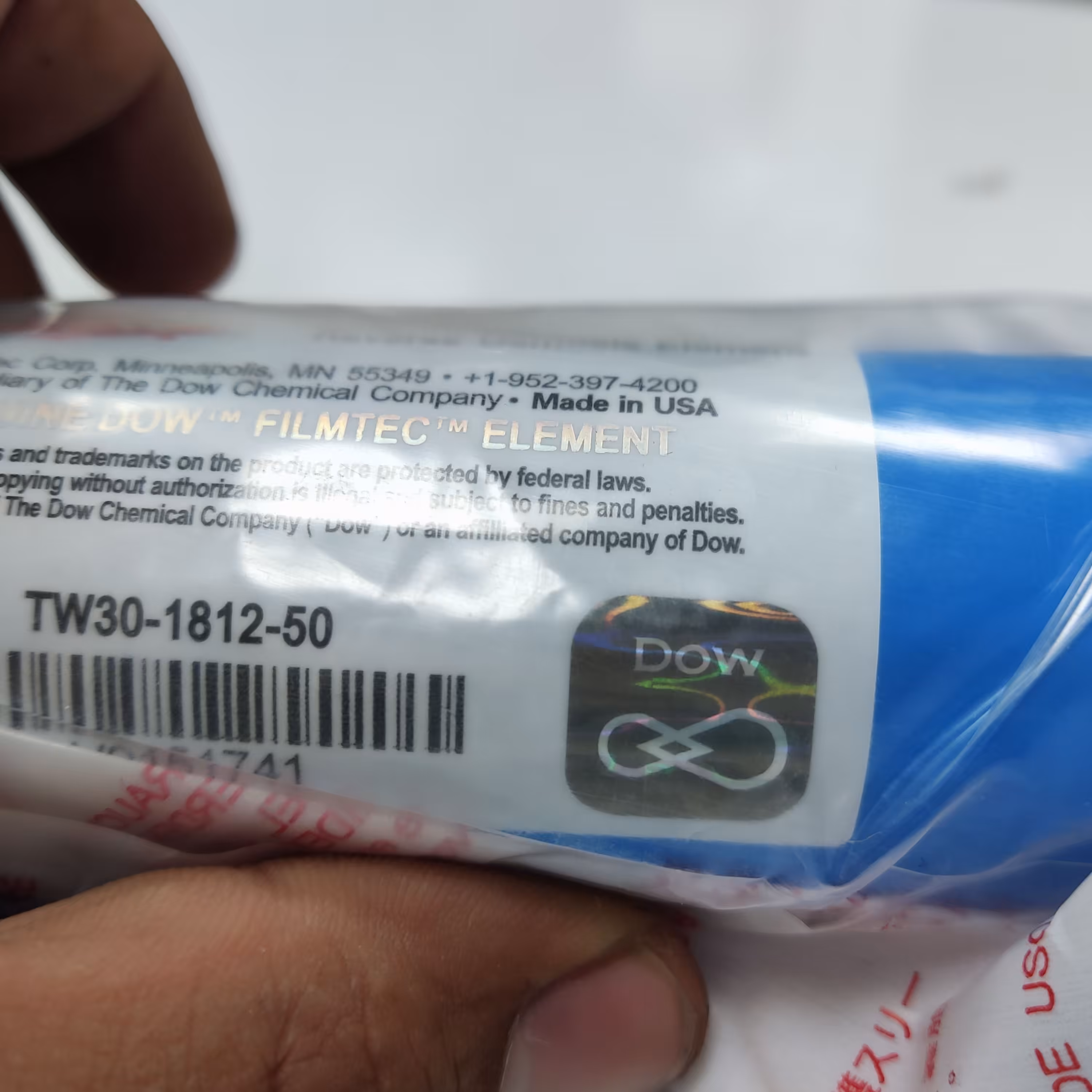 فیلتر ممبران فیلمتک اصلی