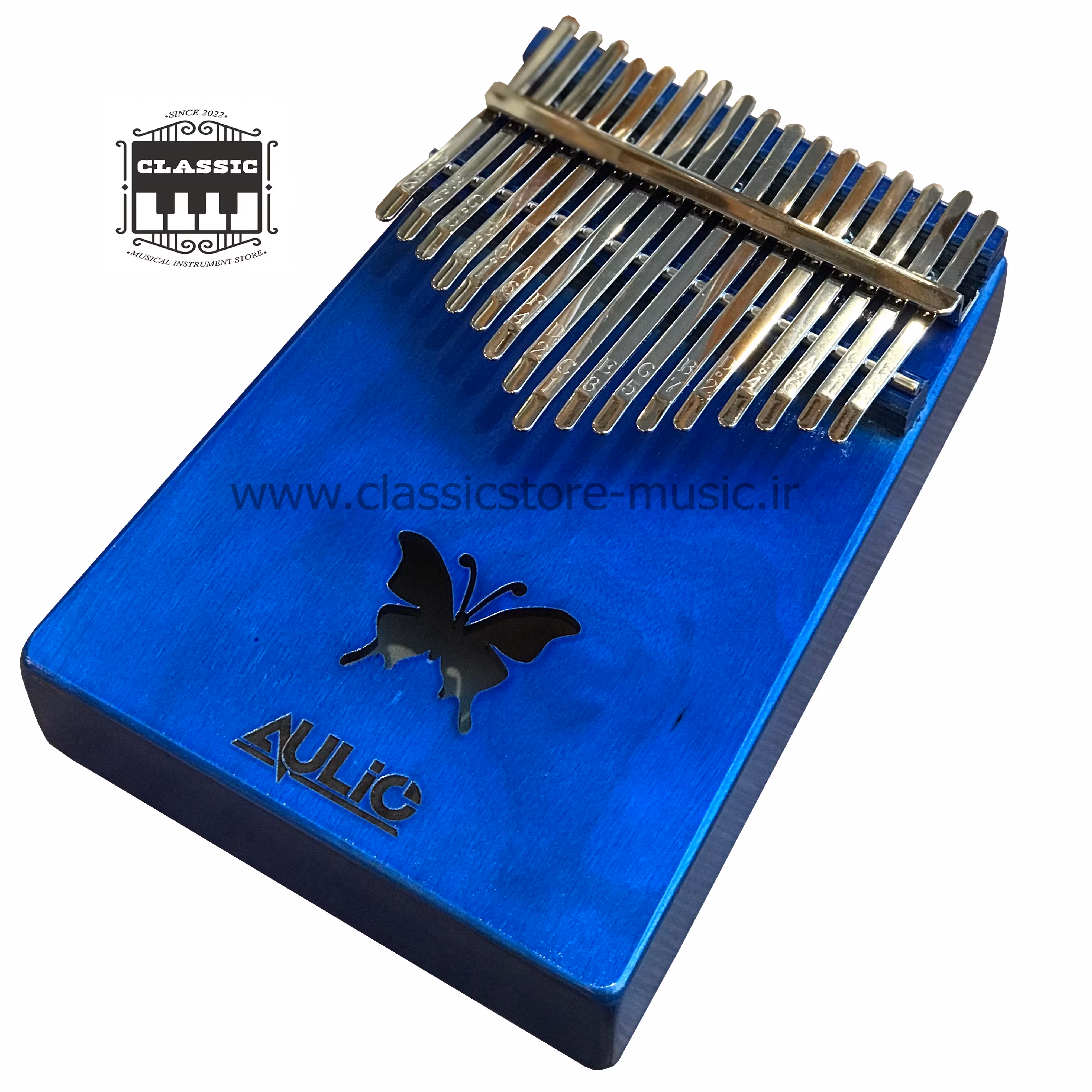 کالیمبا پروانه