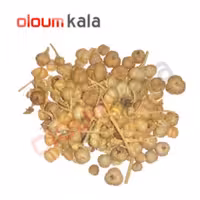 اسپند نخودی(250گرمی)