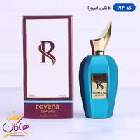 ادکلن زرجوف اربا پورا روونا 100 میل