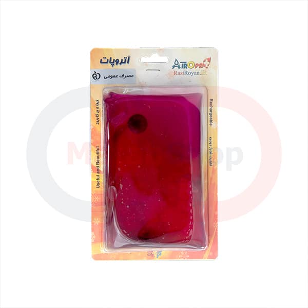 آتروپات ساده