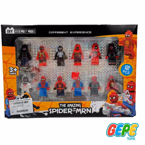لگو اسپایدرمن شگفت انگیز