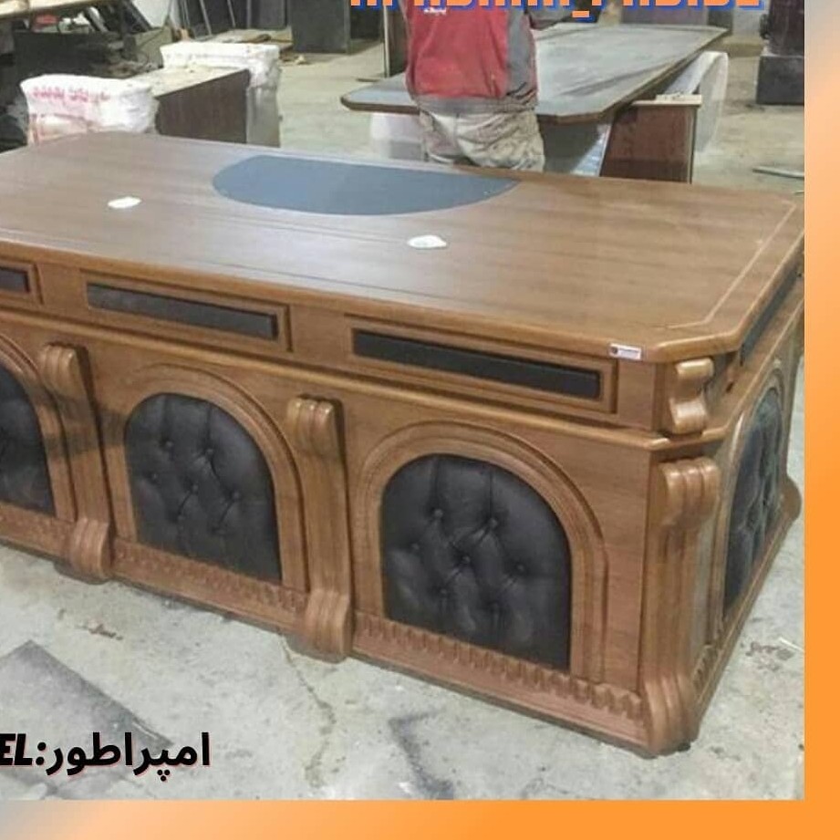 میز امپراطور در ابعاد 220 در 90