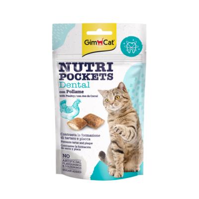اسنک نوتری پاکت دنتال جیم‌کت با طعم گوشت مرغ Nutri Pockets Dental (60 گرم)