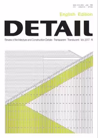 󾕇 دانلود مجله Detail Magazine 2017 - 01 - دانلود کتاب های دانشگاهی