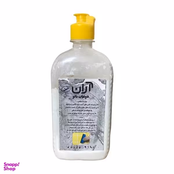 دوغاب تک جزیی نانو آران مدل 01 حجم 450 گرم