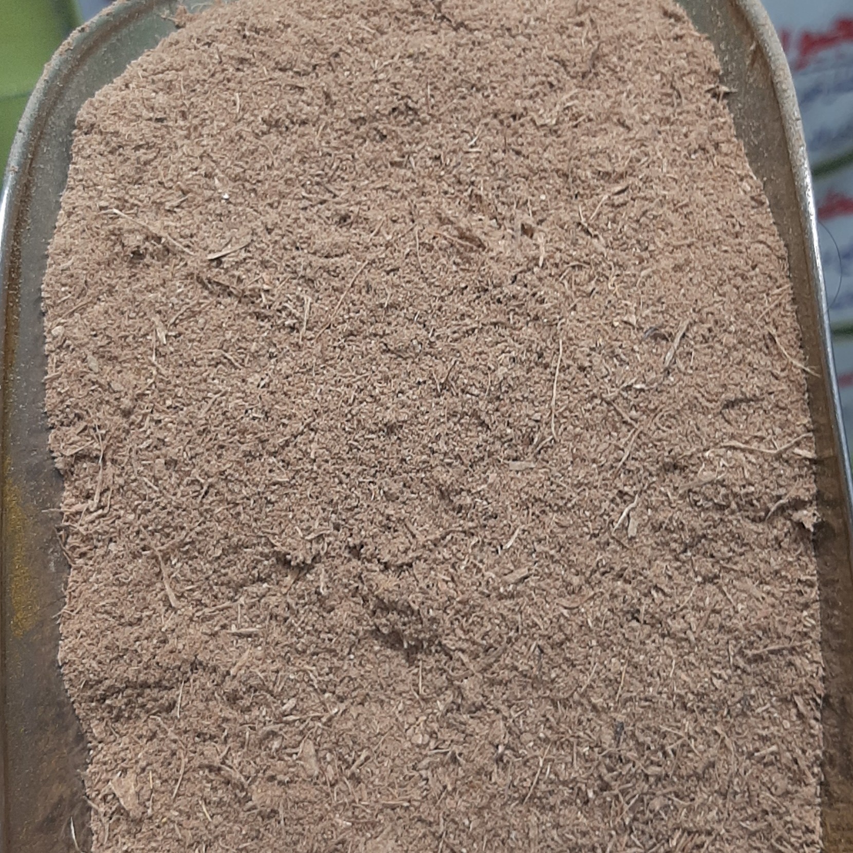 پودرخسرودار خوش عطر