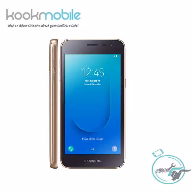 گوشی موبایل گلکسی j2 core سامسونگ