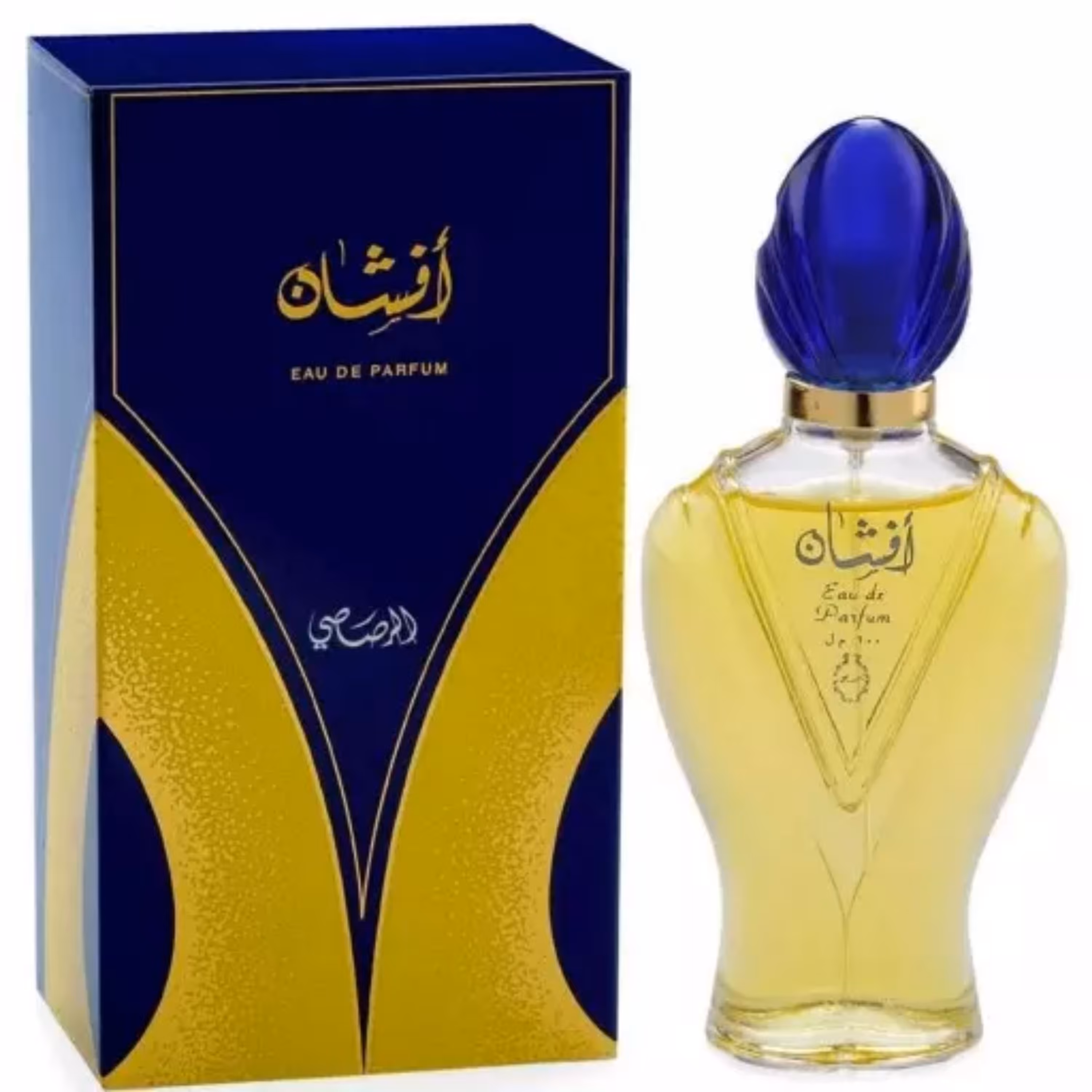 عطر ادکلن افشان رصاصی Afshan arasasi  اصل زنانه مردانه 