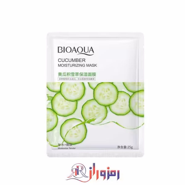 ماسک ورقه ای خیار بیوآکوا bioaqua پک 10عددی
