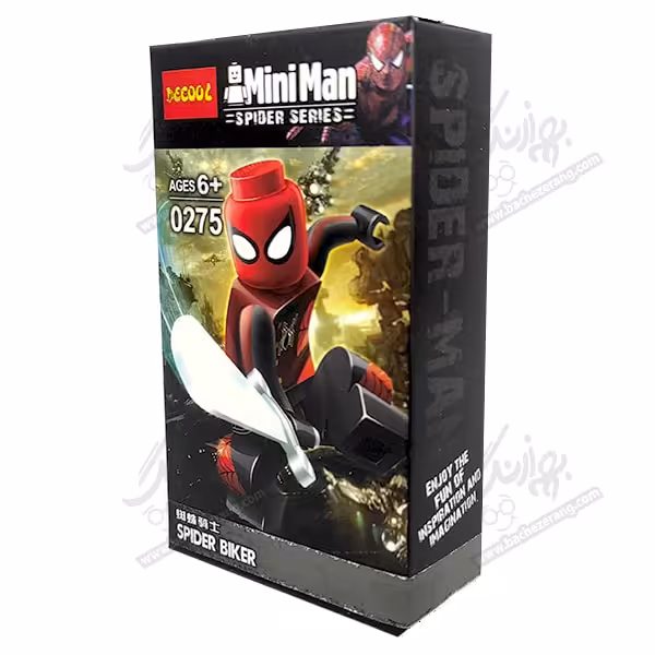 لگو دکول شخصیت اسپایدر بایکر کد 0275