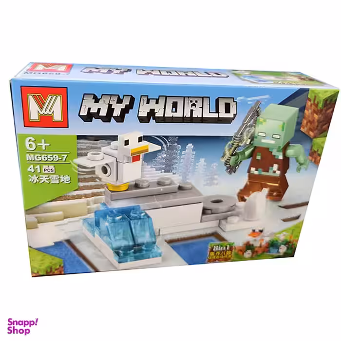 ساختنی ام مدل My World کد 7-659