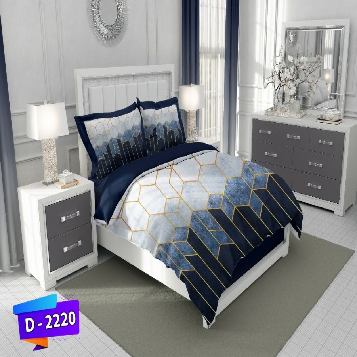 سرویس روتختی لمان کد 2220 دونفره 6 تکه