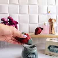 ماسک جلبک بیواکوا