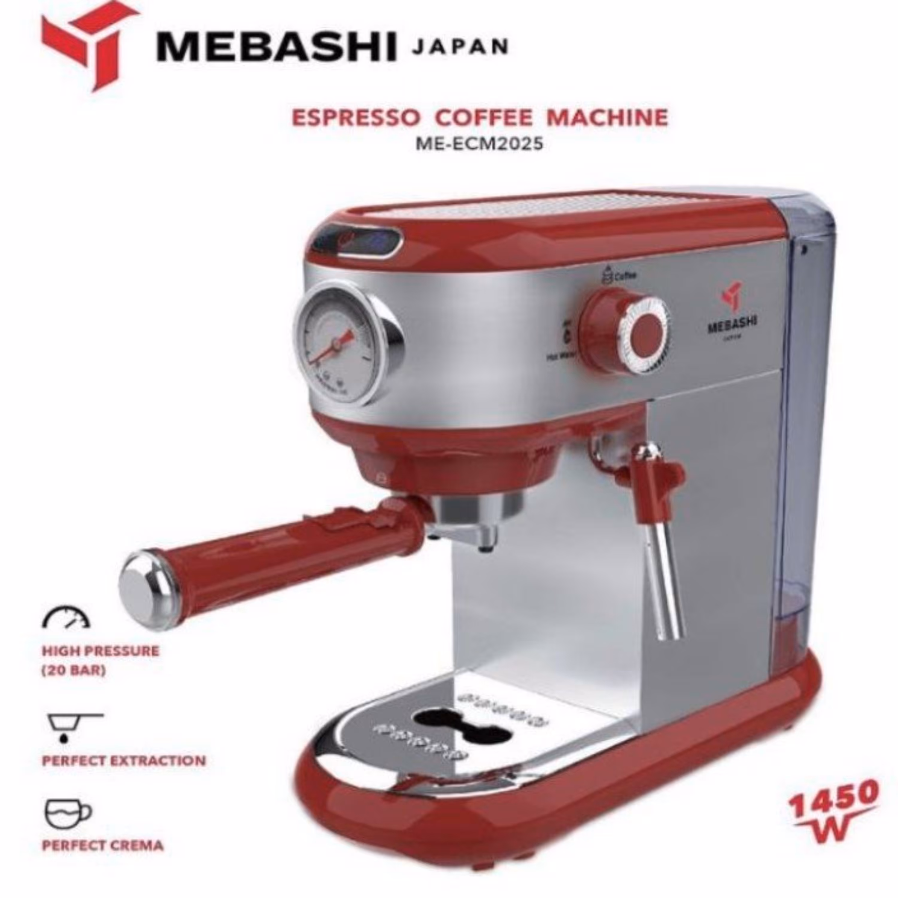 اسپرسو ساز مباشی  ( گارانتی دار  ) مدل ECM 2025 قرمز
