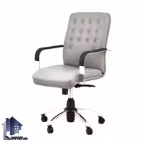 صندلی کارمندی LSE کد ESAM110