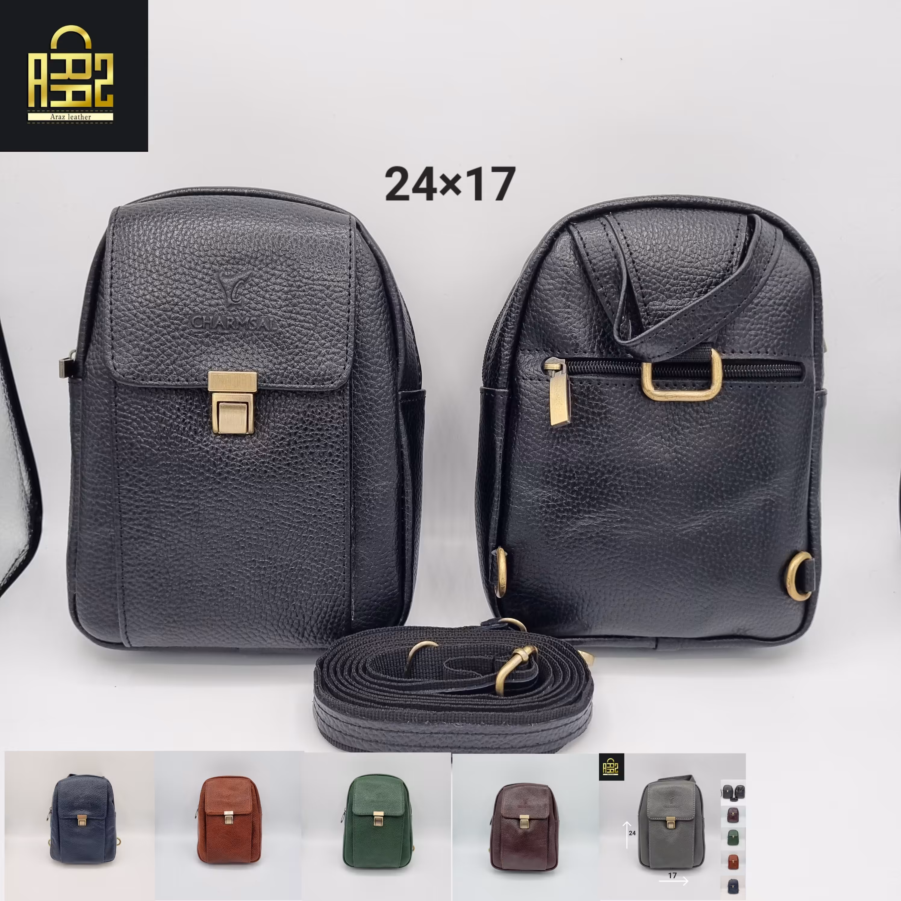 کوله چرم طبیعی قفلی 