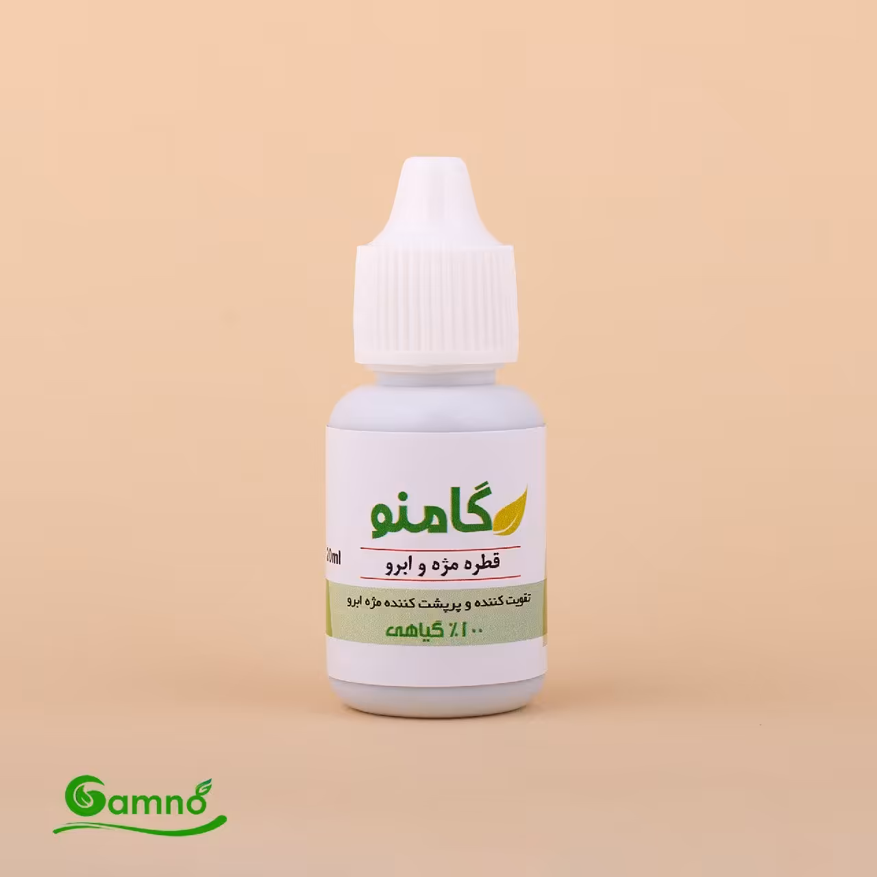 تقویت مژه وابرو گامنو