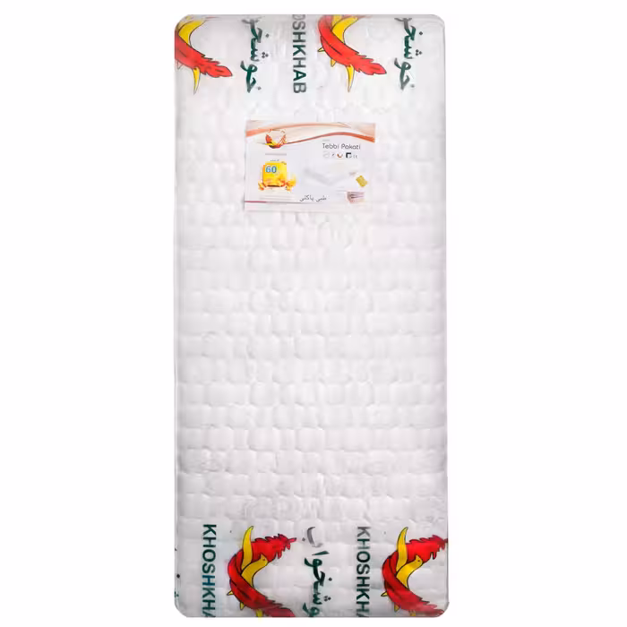 تشک دونفره خوشخواب مدل طبی پاکتی سایز 160×200 سانتی متر