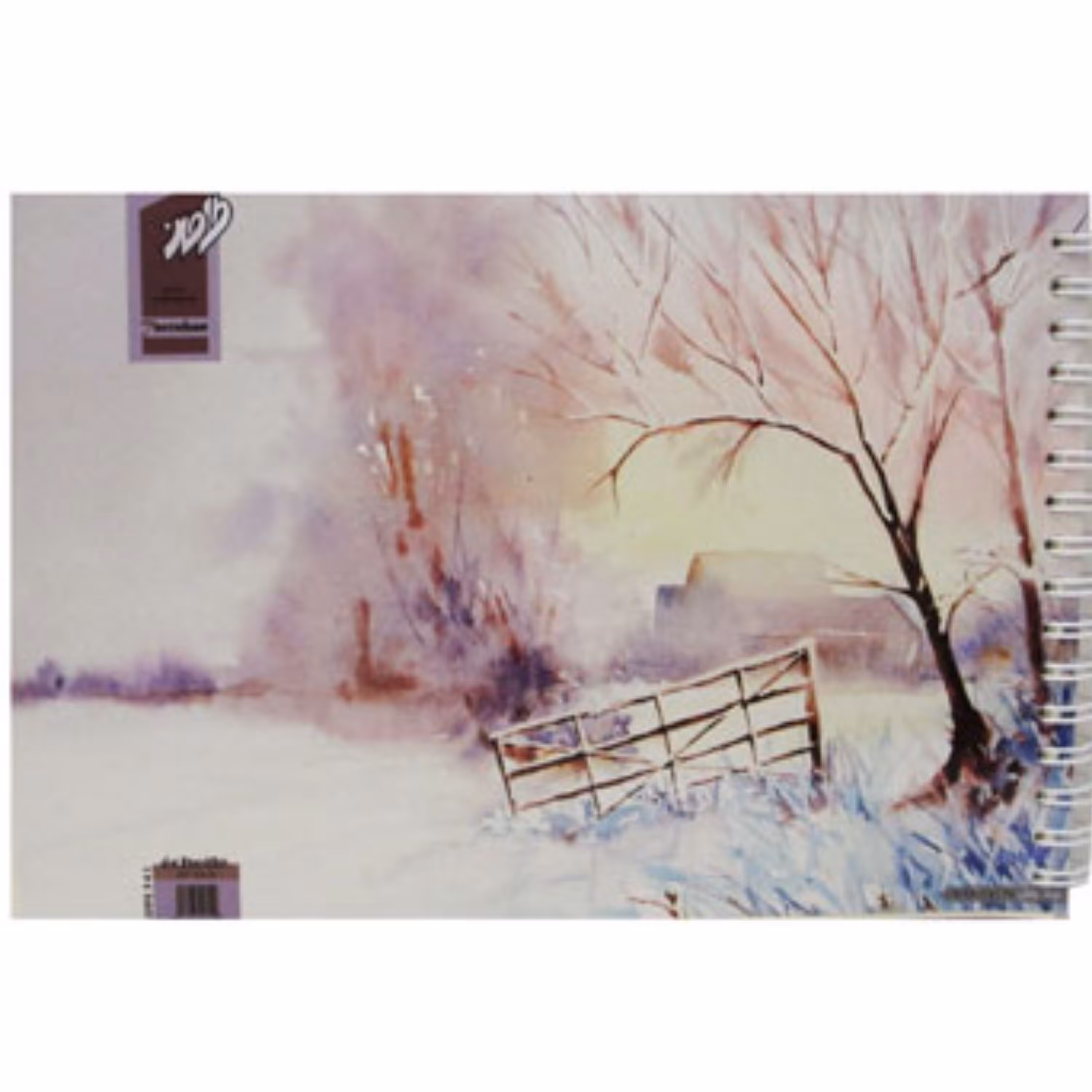 دفتر طراحی A5  کد 541